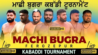 🔴Live Kabaddi Today Kabaddi Tournament Machi Bugra  Kabaddi 4K Live  Kabaddi Match Today [upl. by Ellinnet]