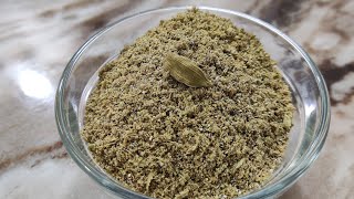 How to make Cardamom Powder at home  Elaichi Powder recipe tips and tricks [upl. by Mourant]