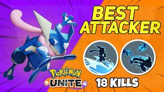 Greninja Intense Gameplay  Pokemon Unite newriser7 pokemonunite greninja [upl. by Bathsheeb]