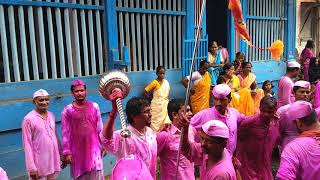 Kelshi Govinda Dahi Handi [upl. by Schonthal]