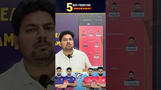 Dabang Delhi KC vs Bengaluru Bulls Top 5 Prediction🔥 predictionraja dabangdelhikc bengalurubulls [upl. by Noloc658]