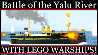 Sino Japanese War Ep2 Battle of the Yalu River [upl. by Suneya40]