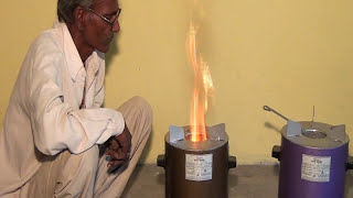 DATTU CHULHA BIOMASS COOK STOVE 4 SHRIRAM DEO AND COMPANY [upl. by Sehcaep66]