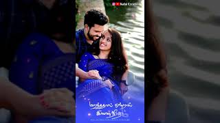 sil sil sil silala tamil song whatsapp status full screen  Unnai ninaiththu [upl. by Edelman480]