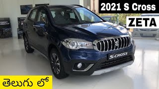 2021 S Cross Zeta Variant Full Review in Telugu  Maruti S Cross Prices Features Mileage in Telugu [upl. by Koffler]