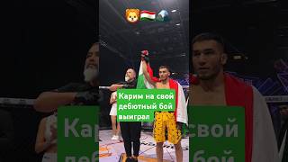 tajikistan россия рекомендации [upl. by Nodnrb]