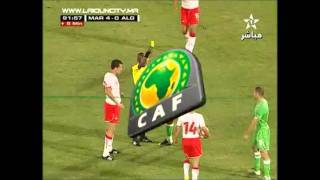 Maroc 40 Algerie  Youssef ElArabi [upl. by Akehs]