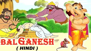 Bal Ganesh Full Movie  बाल गणेश  Animated Hindi Story For Kids [upl. by Seline]