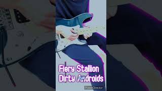 Fiery Stallion Dirty Androids【弾いてみた】guitarsolo guitar ギター iidx 弾いてみた ※125 sped up [upl. by Solis]