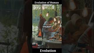 Evolution of Human Part  13👌 Amazing Biological Facts💯 shorts facts ytshorts [upl. by Henderson921]