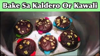 NO OVEN  NO BAKE BANANA CHOCOLATE MUFFINS [upl. by Nido]