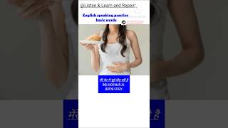 Spoken English practice basic inglish words hindiyoutubeshorts [upl. by Giverin]