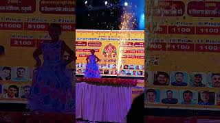 sarunikakarangmanch ytshort shortsviral dancevideo dance kidsdance ganpati viralvideo kids [upl. by Diraj474]