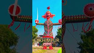 Lakhimpur dashehra Mela [upl. by Der406]