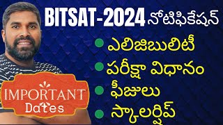 BITSAT2024 RegistrationEligibilityExam DatesFee detailsScholorshipPRASADSIRJEEMENTOR [upl. by Drucilla]