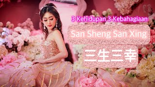 Helen Huang LIVE  San Sheng San Xing 三生三幸  Lagu Mandarin Lirik Terjemahan [upl. by Felty]