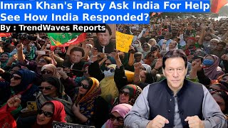 Imran Khans Supporters Protest Across Pakistan  Impact on SCO Summit amp Indias Involvement [upl. by Ahsienek]