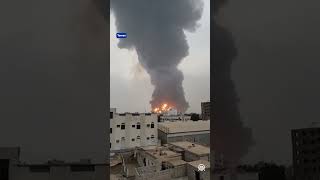 A series of airstrikes were reported on Al Hudaydah port in western Yemen [upl. by Rachael]