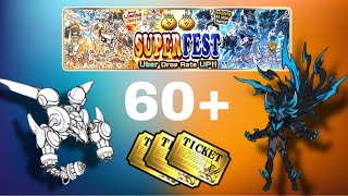 60 Superfest draws on Battle Cats [upl. by Lael]