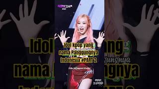 Kpop Idol yang Nama Panggungnya Indonesia Banget Part 2 xgmaya tahitiari riizeanton [upl. by Iaras]