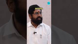 Maharashtrian Words That Are Often Mispronounced Ft CM Eknath Shinde  Curly Tales shorts [upl. by Fay]