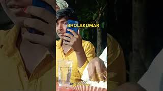 Bhajpuri videobholakumar 🙏🙏🙏🙏🙏🙏♥️♥️🌷🙏♥️💙🌹 [upl. by Azmah]