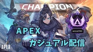 【APEX】ソロラン [upl. by Asilak]