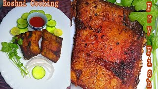 Masala Fish FryCrunchiness se bharpur Fish Fry RecipeLemon Masala Fish FryVillage style [upl. by Analaf]