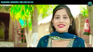 Mausam 🥀🥀🥀Sania Aslam singer shot gana 🌹🌹🌹mewati song 🌹🌹🌹 Aslam mewati Rawat ka k💔💔💔mewati song 🥀🥀🥀 [upl. by Nochur]