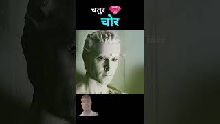 story animation factsinhindi [upl. by Zacharias]