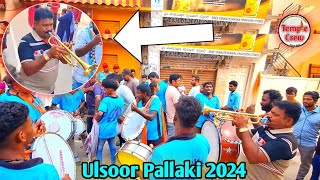 Ulsoor Pallaki 2024  Crazy Tamate Dance  Tamate Beats  Tamate Dialogue dialogue tamate viral [upl. by Lomaj]