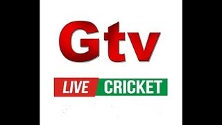 GTV LIVE  জি টিভি লাইভ 2018all cricket  gtv live cricket [upl. by Tabshey705]