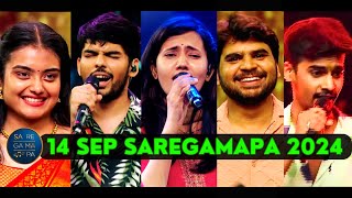 14 September 2024 Full Episode SaReGaMaPa  Saregamapa 14 Sep 2024 Selected Contestants  SRGMP 2024 [upl. by Bruner]