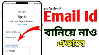 Gmail Account Kivabe Khulbo  Gmail Account Kaise Banaye  Email  Gmail [upl. by Eenaffit]