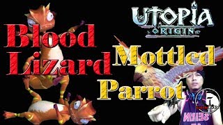 Utopia Origin  How To Tame Blood Lizard and Mottled Parrot [upl. by Jaquith]