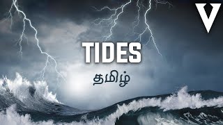 Ocean Tides Explained  Tamil  Visaipalagai [upl. by Cadmarr]