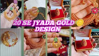 24 c  gold 🥇 mai nath pandel jhumka tika design 💝😊 [upl. by Fanny]