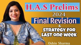 HPAS Prelims 2024  Last Minute Revision  HAS Strategy  By Oshin Sharma [upl. by Oiramej]