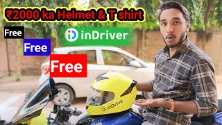 Free Helmet And T shirt from Indrive  Indrive Helmet and T shirt Review  Indrive Bike Taxi [upl. by Jammie756]