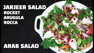 Jarjeer Salad  Arab Salad  Arugula Salad  Rocket Salad  Jarjer [upl. by Alleciram]