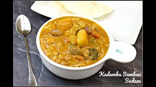 Kadamba Sambar Sadam  Mixed Veggie Sambar Rice [upl. by Patty]