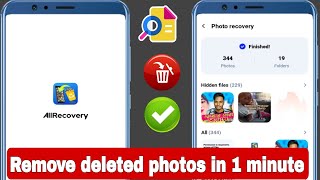 how to recover delete photo in file manager  photo recovery [upl. by Aineval]