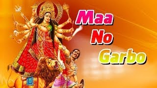 Ambe Maa Ni Aarti  Non Stop Gujarati Garba Live  Hit Gujarati Garba [upl. by Oriel]