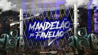 MONTAGEM EU GOSTO DE FDER  DJ GIOVANNE MANDELÃO [upl. by Arais]