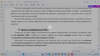 Introduction aux sciences juridiques partie 8 Les sources de droit Marocain شرح مفصل بالعربية [upl. by Anrahs]