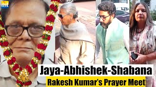 Amitabh Bachchan’s Yaarana Dir Rakesh Kumar Prayer Meet  Abhishek Bachchan Jaya Bachchan Shabana [upl. by Eilrak]