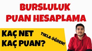 BURSLULUK SINAVI PUAN HESAPLAMA  KAÇ NET KAÇ PUAN [upl. by Min]