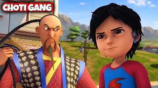 Shiva Cartoon  Choti Gang  Kids Only [upl. by Yenot476]