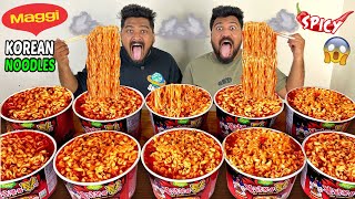 10X MAGGI KOREAN NOODLES EATING CHALLENGE🥵SPICIEST MAGGI KOREAN NOODLES COMPETITION🔥 Ep725 [upl. by Sucy713]