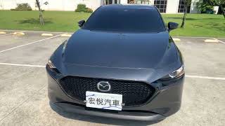 宏悅汽車 2022 Mazda 3 5D 20S Carbon Edition [upl. by Krauss]